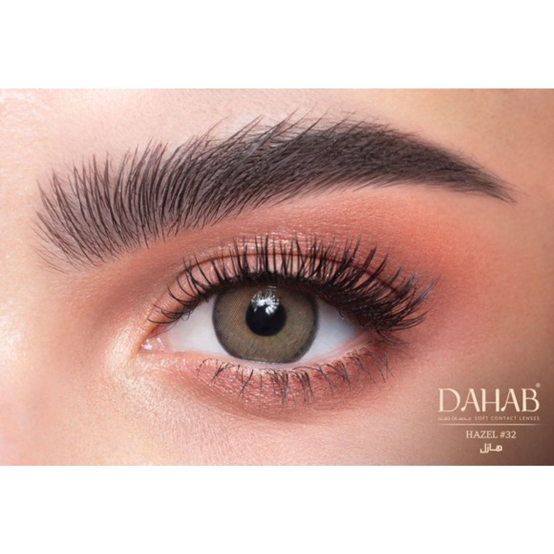 Natural Hazel